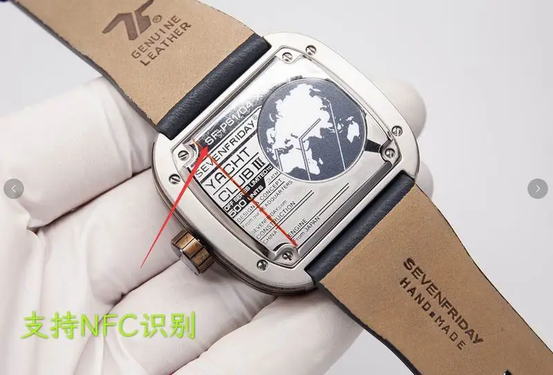 Seven Friday watch 22 (5)
